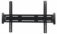 VIDEO MOUNT PRODUCTS Flat Panel Mount: Wall, For 42 in to 90 in Screens, Max. 180 lb, Tilting, Black (MPN FP-LDSB). Key specifications — Manufacturer Part Number: FP-LDSB; Finish: Powder Coated; Includes Mounting Hardware: Yes; Material: Steel; Mounting Location: Wall; Brand: VIDEO MOUNT PRODUCTS; Color: Black.