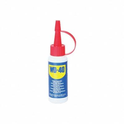 INSIZE Lubricating Oil: Plastic (MPN ISY-100-3601) - CMM Fixturing Components & Accessories
