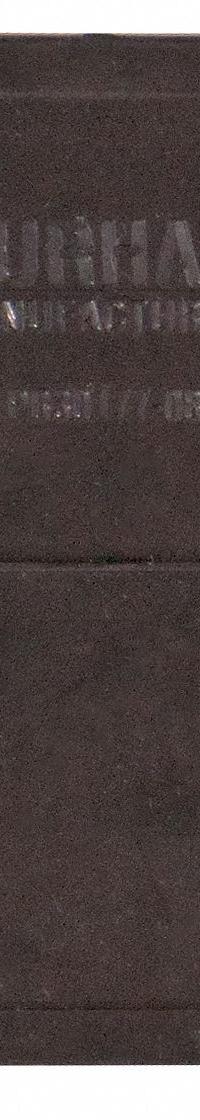 DURHAM MFG Divider: 6 PK (MPN PB30172-08). Key specifications — Product Type: Divider; Brand: DURHAM MFG.