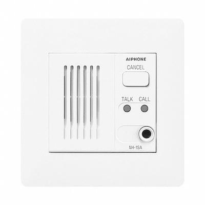 AIPHONE Sub-Primary Station: NHX Series, NH-1SA/A - Audio Intercom Stations