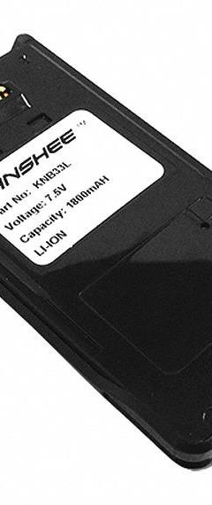 BANSHEE Radio Battery: Fits Kenwood, For TK-2180/TK-3180/TK-5210/TK-5310 Series, 2,000 mAh, QKB-33. Key specifications — Manufacturer Part Number: QKB-33; Brand: BANSHEE; Compatible Radio Brand: Kenwood; Battery Type: Lithium Ion; Waterproof: No; Compatible Radio Series: TK-5310; Compatible Radio Type: Handheld; Compatible Radio Manufacturer Model Number: KNB33.