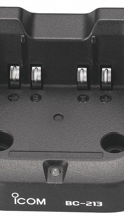 ICOM Single Unit Charger: Fits Icom - ICOM-Compatible Chargers & Power Cords