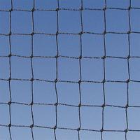 BIRD BARRIER Bird Repellent Netting: Bird Repellent Netting, Heavy, 5,000 sq ft Coverage Area, Birds (MPN n1-b240). Key specifications — attr973634: BIRD BARRIER; attr973648: Polyethylene; attr973635: Black; attr1167352: UV.