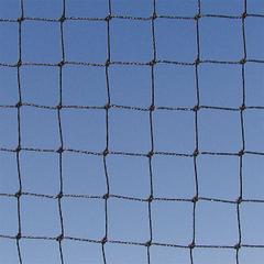 BIRD BARRIER Bird Repellent Netting: Bird Repellent Netting, Heavy, 5,000 sq ft Coverage Area, Birds (MPN n1-b240). Key specifications — attr973634: BIRD BARRIER; attr973648: Polyethylene; attr973635: Black; attr1167352: UV.