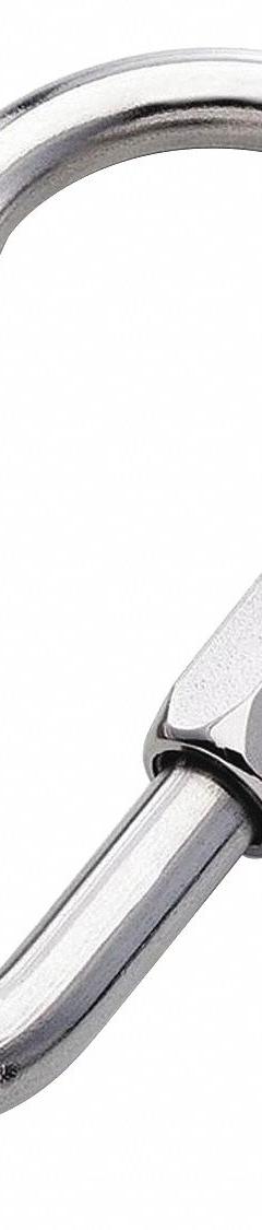 MAILLON RAPIDE Connecting Link: Quick Link, Stainless Steel, 2 1/16 in Overall Lg, 1/8 in Trade Size (MPN P-035-SS). Key specifications — Brand: MAILLON RAPIDE.