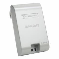 INTERMATIC While In Use Weatherproof Cover: 1 Gangs, Vertical, Die-Cast Aluminum, Gray, 3R (MPN WP1010MXD). Key specifications — Brand: INTERMATIC; Color: Gray; Cover Material: Die-Cast Aluminum; For Electrical Component Type: Decora/GCFI; Mounting Orientation: Vertical.
