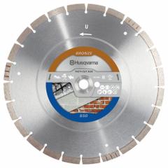 HUSQVARNA Diamond Saw Blade: Block/Brick/Concrete/Roof Tile, 14 in Blade Dia., 20 mm Arbor Size (MPN Tacti-Cut S50 14). Key specifications — attr1097734: Wet/Dry; attr1097738: Concrete Saw; attr1097751: HUSQVARNA.