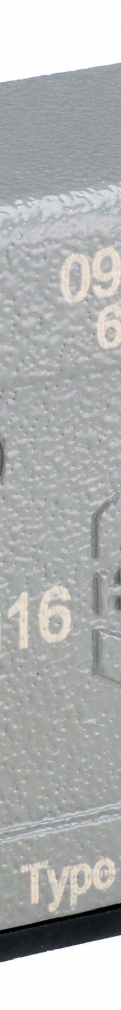 HARTING Rectangular Connector Hood: Size 10 A, Side, Single-Entry, PG16 Cable Entry, IP65, Aluminum (MPN 09200101541). Key specifications — IP Rating: IP65; Size Designation: 10 A; Cable Entry Thread Size: PG16; Locking Type: Single Lever; Brand: HARTING; Primary Material: Aluminum; Operating Temperature Range: -40 to 125 Degrees C; Entry Type: Single-Entry.