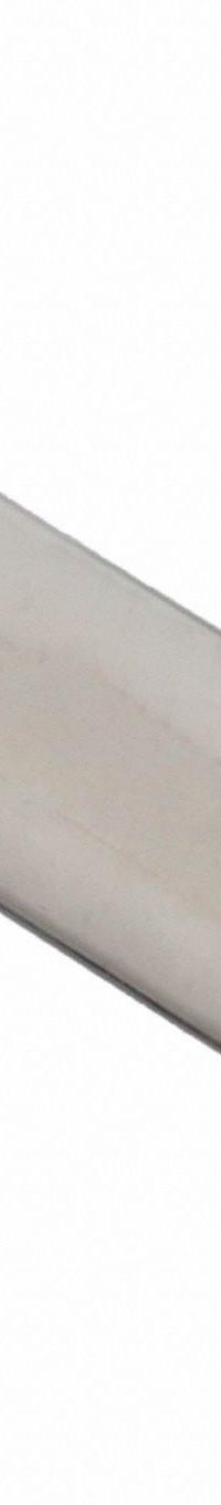 APPROVED VENDOR Ball End Mill: Carbide, TiN Coated, 4 Flute, 9/64" Mill Dia, 9/32" LOC, 2" OAL (MPN 220-011045)
