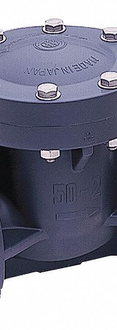 ASAHI Swing Check Valve: Swing, Inline Valve Body, 6 in Pipe Size, Flange x Flange, PVC, Std, EPDM (MPN 1201060). Key specifications — Brand: ASAHI.
